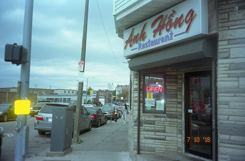 Corner Shops